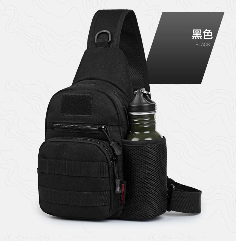 戶外戰(zhàn)術胸包